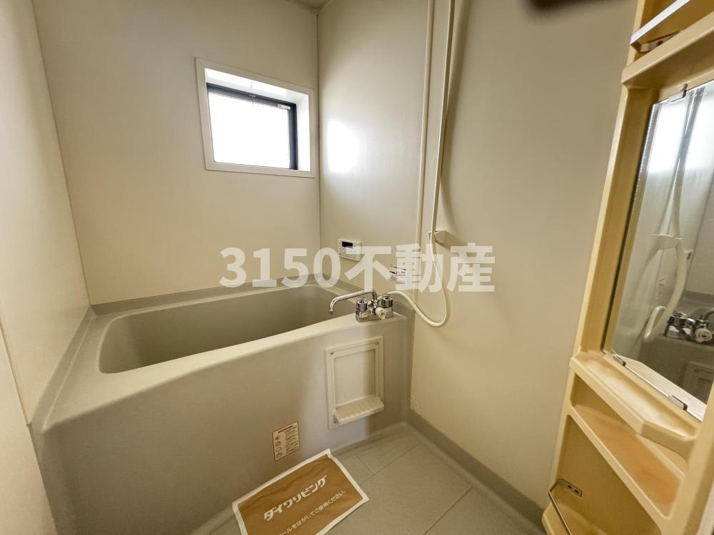 CONSTRUCTⅡの浴室