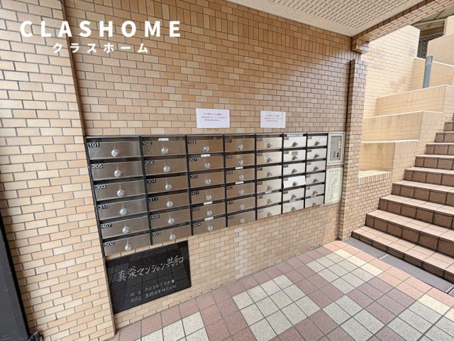 真栄マンション共和　　刈谷市近郊の賃貸はクラスホームのロビー