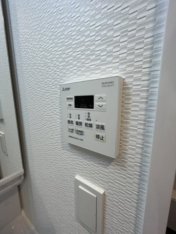 【設備】エステムコート広島国泰寺