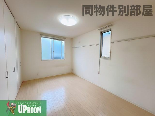 アクシスⅡの設備