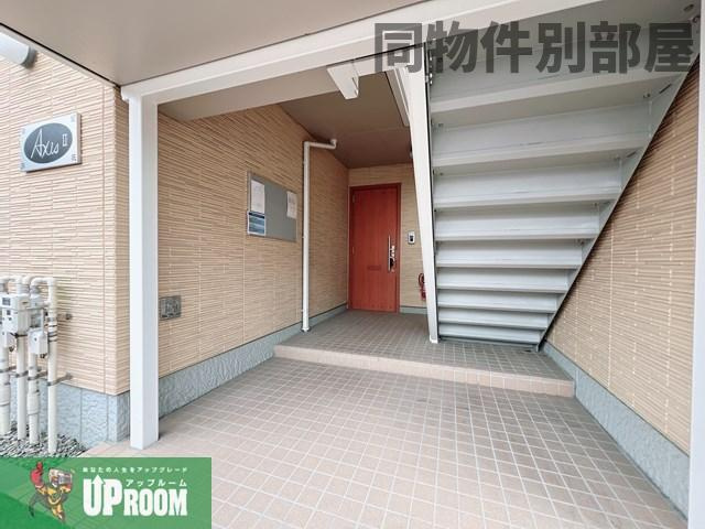 アクシスⅡのエントランス