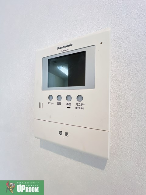 アクシスⅡのセキュリティ
