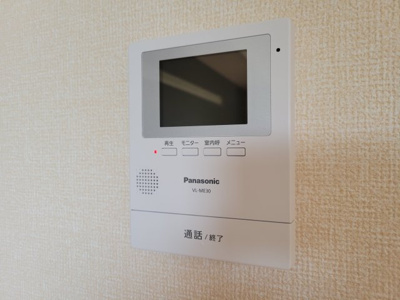 【設備】 | オーク玉田