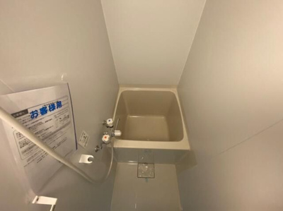 【浴室】 | ライオンズマンション西新宿第８