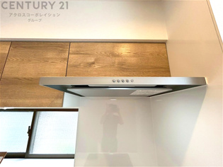 キッチン換気扇