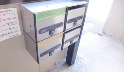 【その他共用部分】 | クレストオグラ