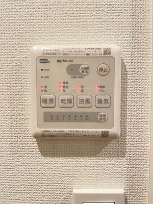 【設備】 | ポモドーロ千川