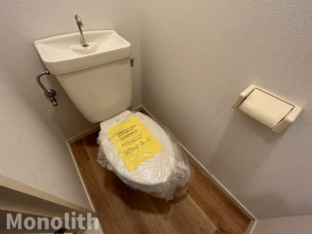 モアクレスト和気A棟のトイレ