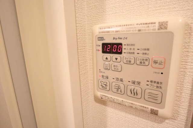 クレストコート靭公園の設備