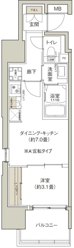 クレストコート靭公園の間取り