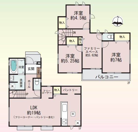 神戸市垂水区泉が丘1丁目