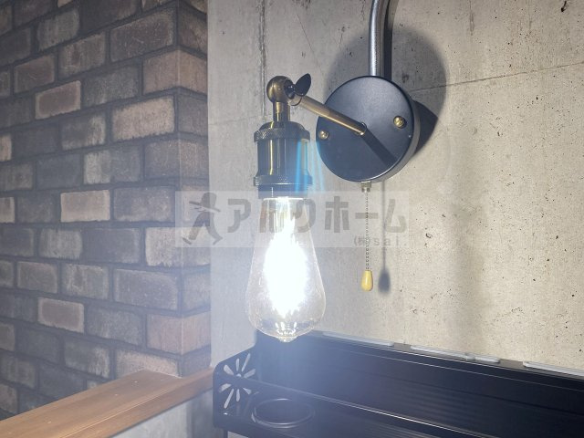 シャトールメールのその他|ランタンスタイルがいい～