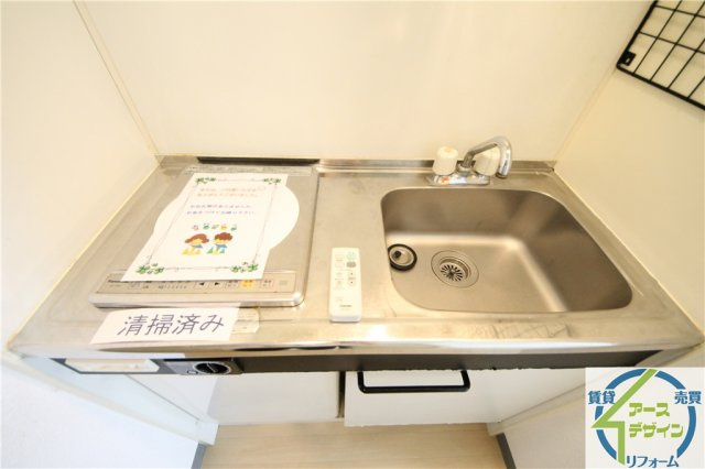 ＹＫハイツ小久保のキッチン|※類似部屋