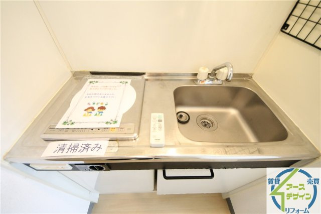 ＹＫハイツ小久保のキッチン|※類似部屋