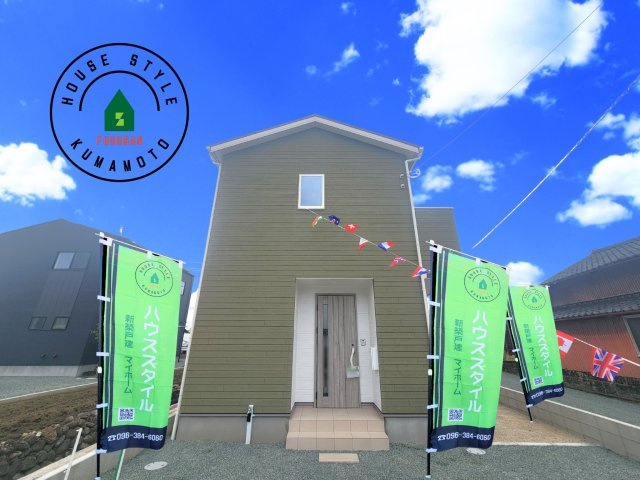 菊池市西寺第3-2棟（2号棟）