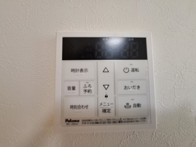 ＧＲＯＯＶＥ上甲子園レジデンスの設備