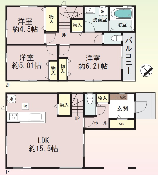 明石市西明石北町1丁目