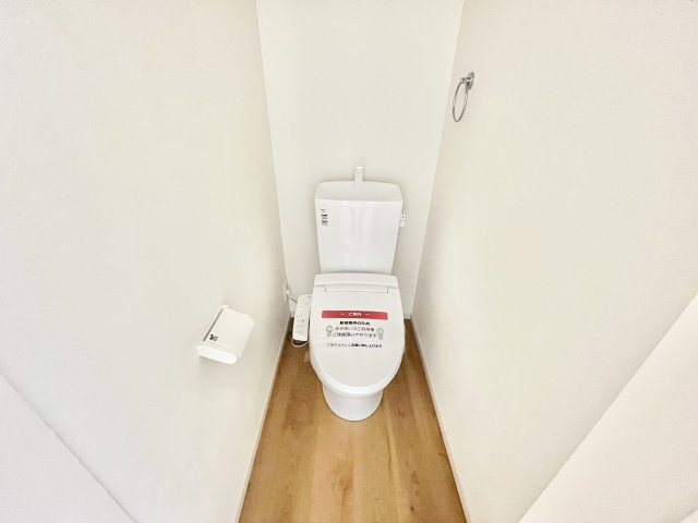 庭代台1期1号棟のトイレ