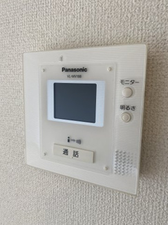 【セキュリティ】 | グランドソレーユ