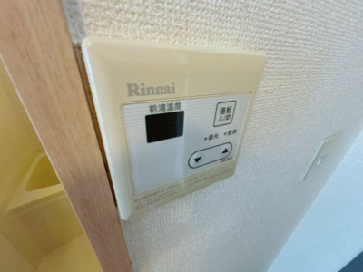 【設備】 | リッチウォーク姫路市役所前B棟