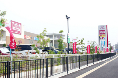 【その他】 | リッチウォーク姫路市役所前B棟 | イオンタウン