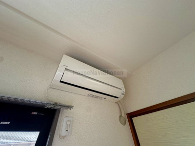 【設備】 | ボヌール・アイ