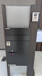 【その他】 | 霞ヶ丘　B号地　