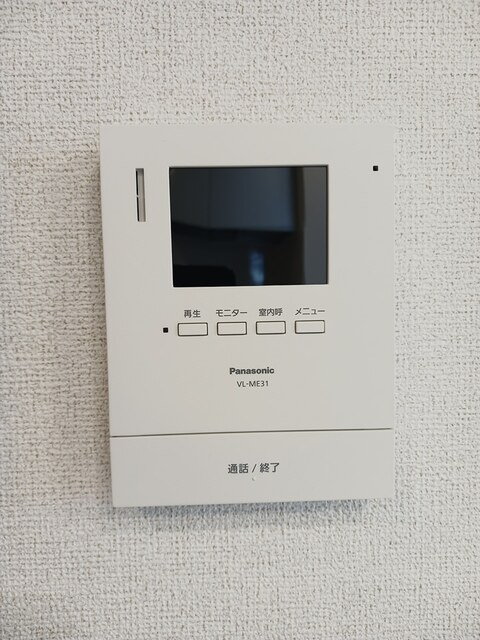 【新築】アリス・ＹＡのセキュリティ