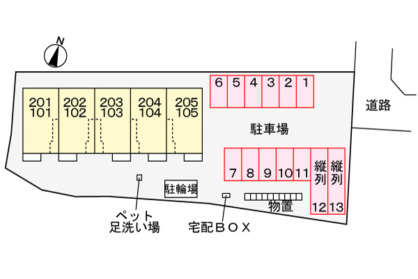 【新築】アリス・ＹＡのその他