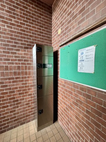 サンフクユウコーポのその他共用部分