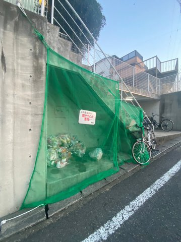 グリーンハイツ東山のその他共用部分