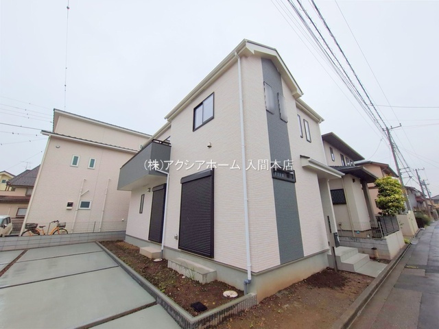 入間市東藤沢1丁目・全1棟　新築一戸建　～武蔵藤沢駅徒歩6分～の外観