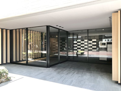 【エントランス】 | ZOOM目黒不動前