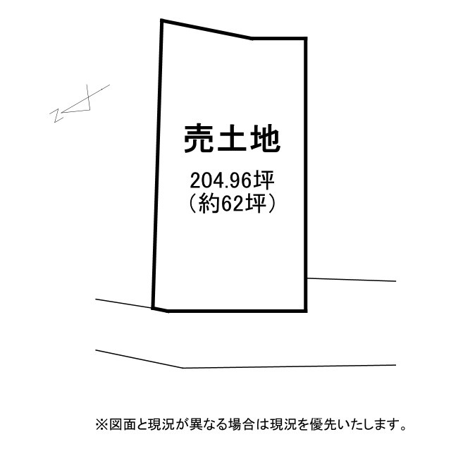 草津市野村3丁目　建築条件無し売土地