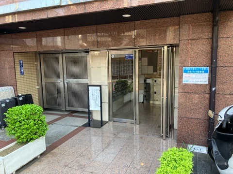 ハイタウン梅屋敷