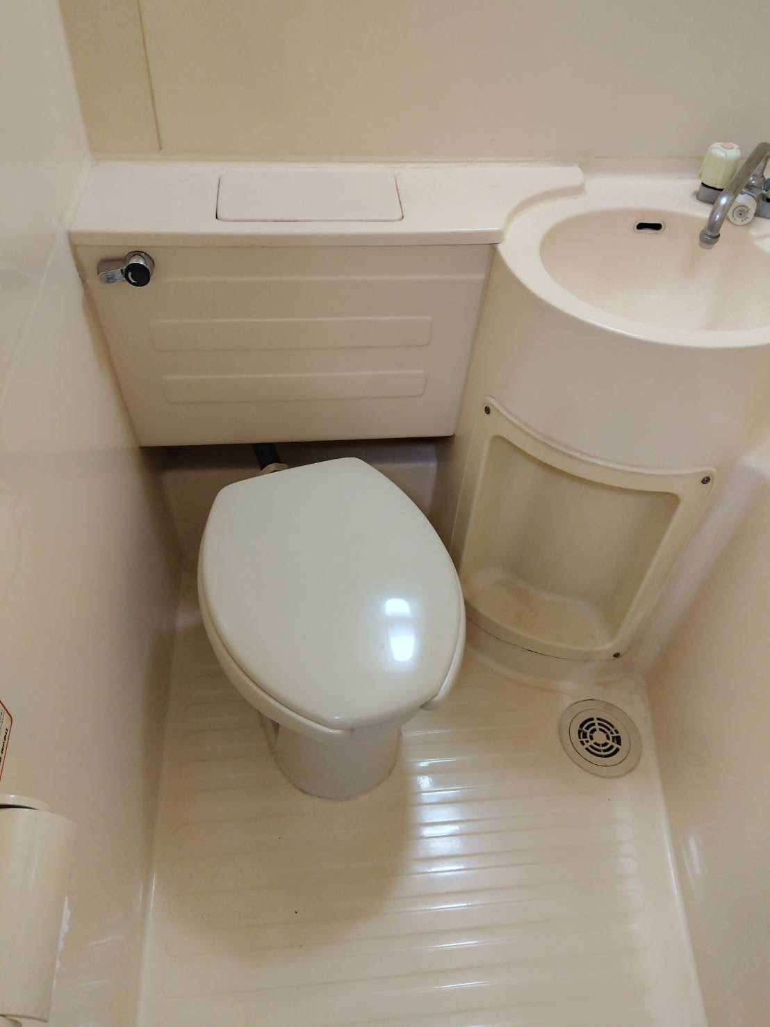 ハイタウン梅屋敷