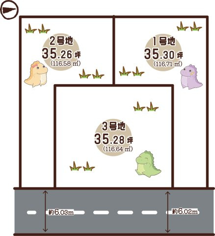 深草大亀谷万帖敷町２号地