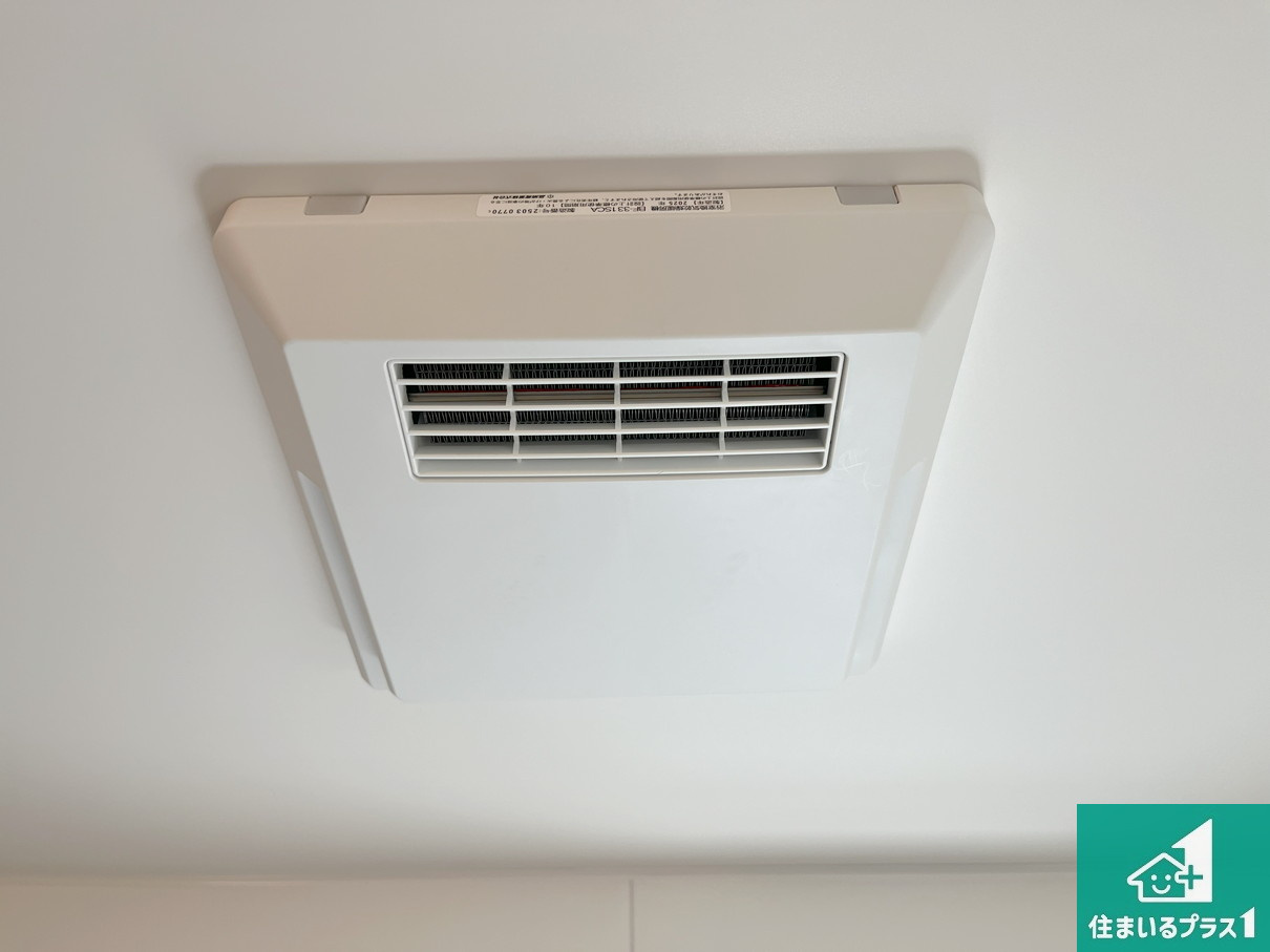 姫路市西庄　第6期　新築一戸建ての冷暖房・空調設備|四季を通して快適なバスライフをお手伝いする浴室暖房乾燥機！浴室の乾燥・暖房・涼風・換気はもちろん、２４時間換気にも対応！