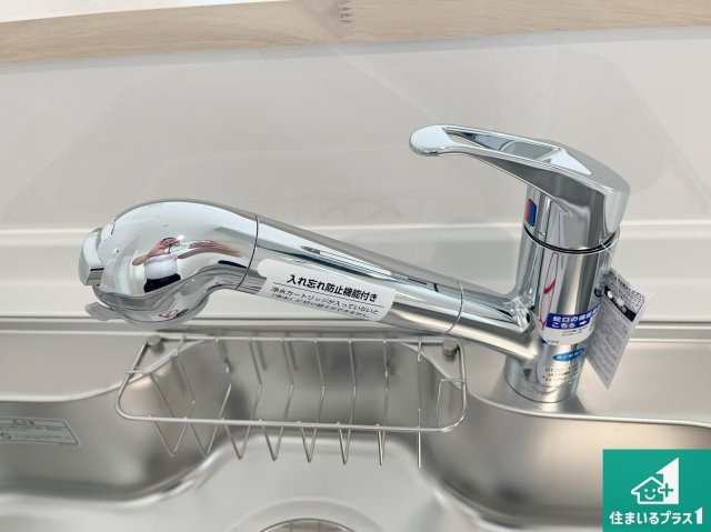 姫路市西庄　第6期　新築一戸建ての設備|浄水器を内蔵！炊飯時、お茶を作る時に安心してお水を使えます！お湯と冷水、浄水と原水、シャワーの切替えもワンタッチです！