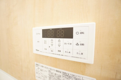【設備】 | D-ROOM都賀2丁目Ⅰ棟