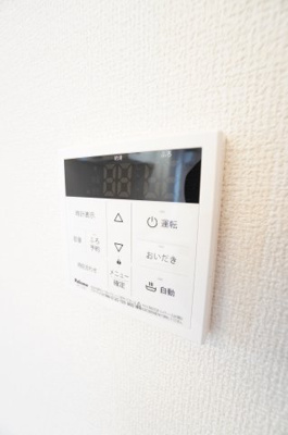 【設備】 | D-ROOM都賀2丁目Ⅰ棟