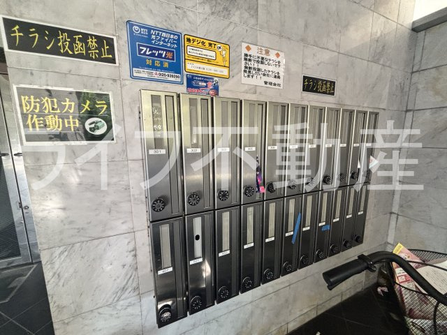 ウィンライフ近大前のその他共用部分