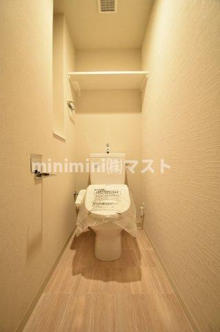 ミラージュパレス玉造デフィのトイレ