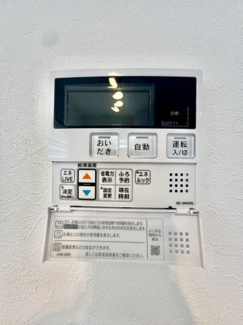 【防犯設備】 | 安佐北区落合2丁目