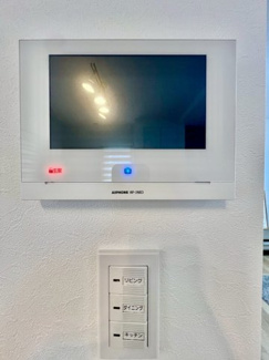 【防犯設備】 | 安佐北区落合2丁目