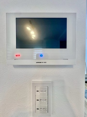 【防犯設備】 | 安佐北区落合2丁目