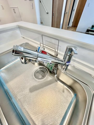 【その他】 | 安佐北区落合2丁目