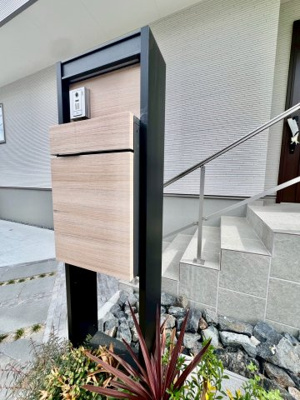 【その他】 | 安佐北区落合2丁目