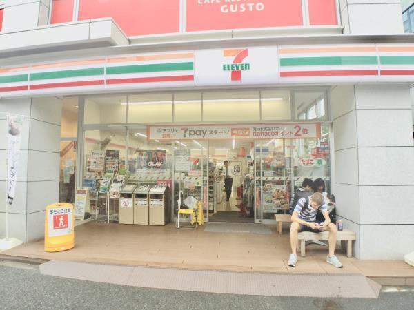 アドミーレ四谷の周辺|セブンイレブン