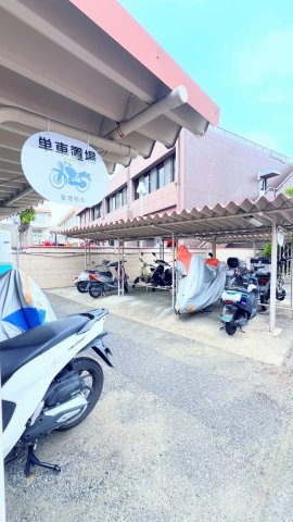 浜甲子園グリーンマンションの駐車場|バイク置き場